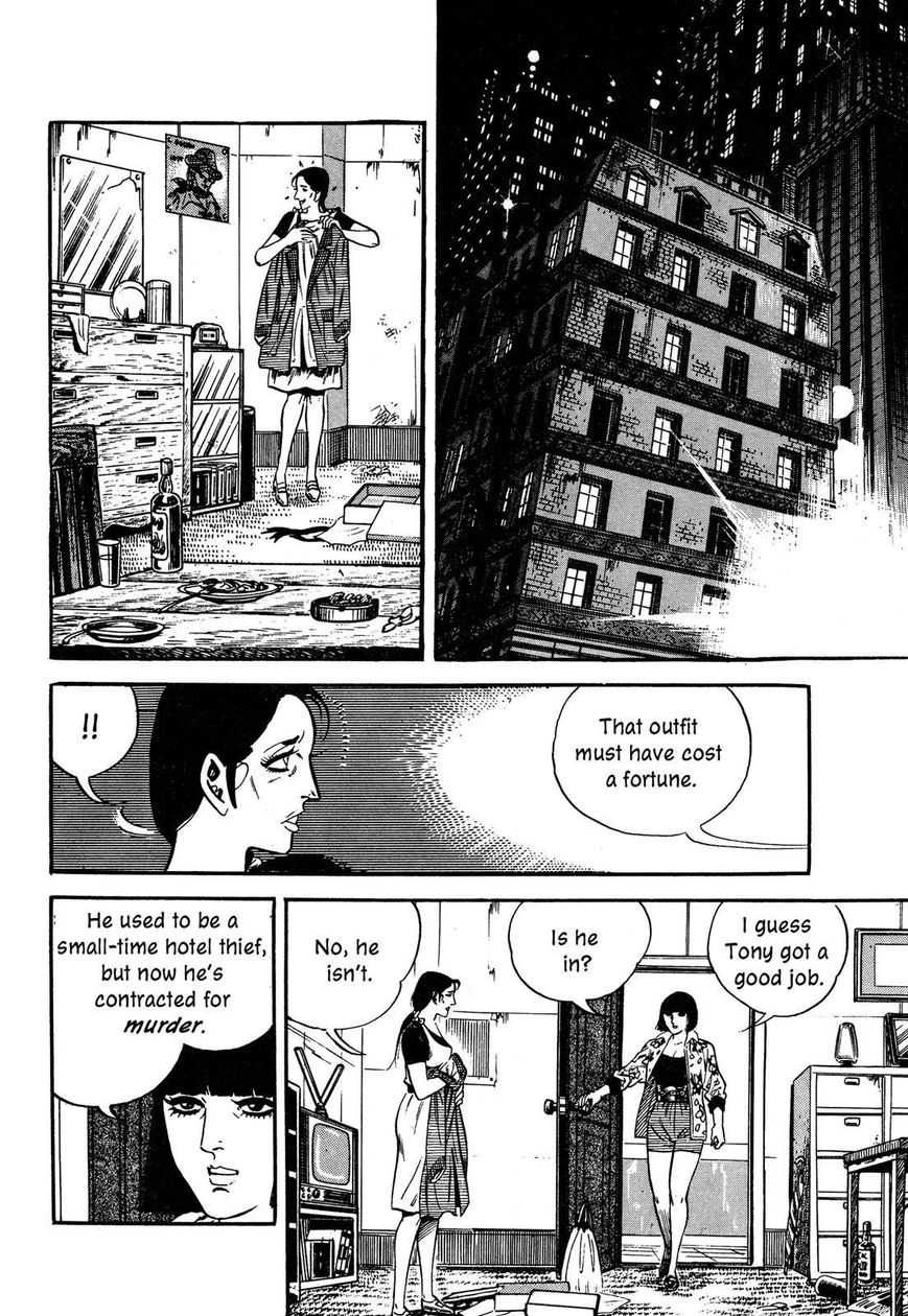 Hotel Tantei Doll Chapter 11 #18
