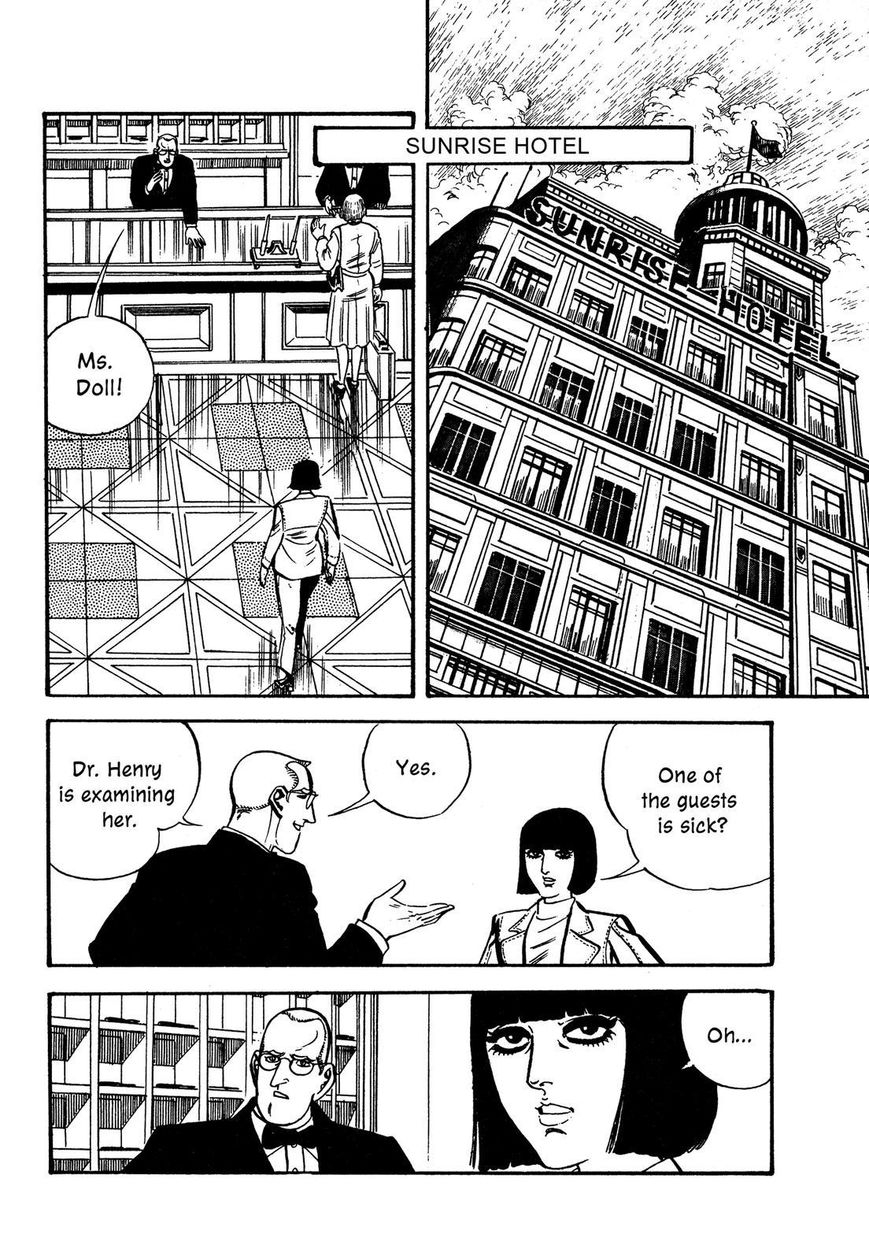 Hotel Tantei Doll Chapter 10 #6