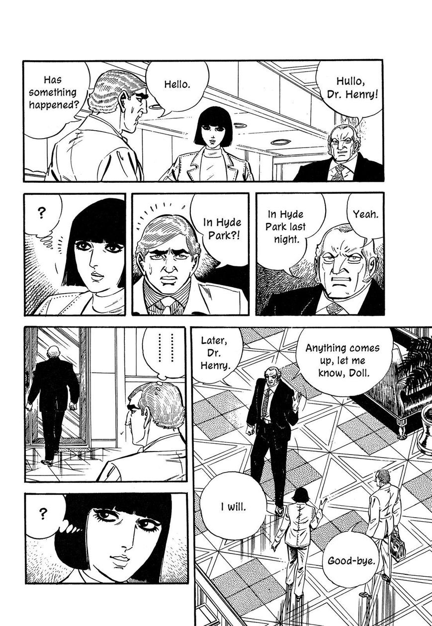 Hotel Tantei Doll Chapter 10 #12