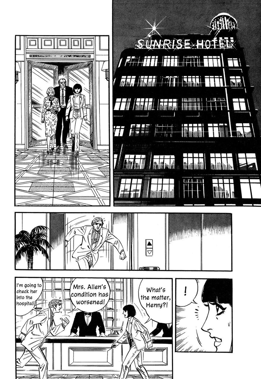 Hotel Tantei Doll Chapter 10 #28