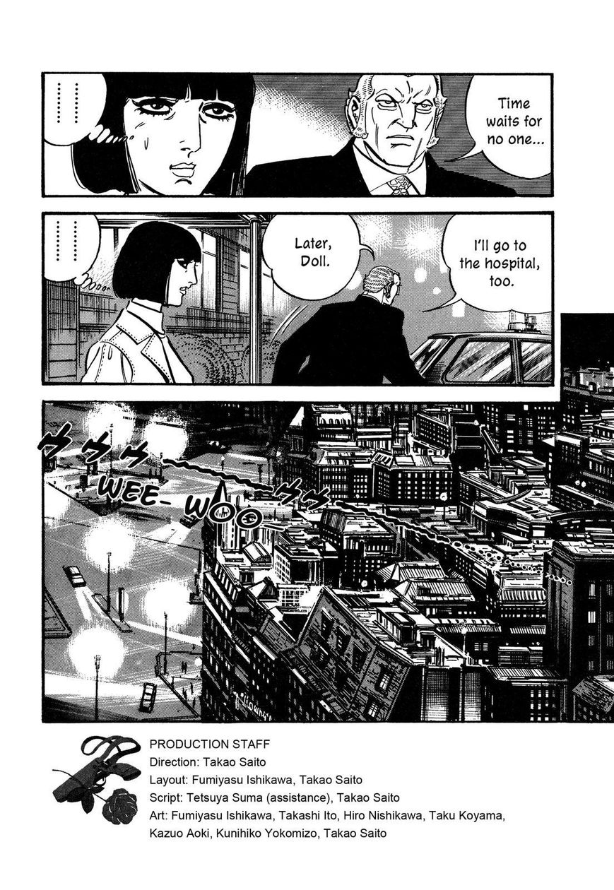 Hotel Tantei Doll Chapter 10 #36