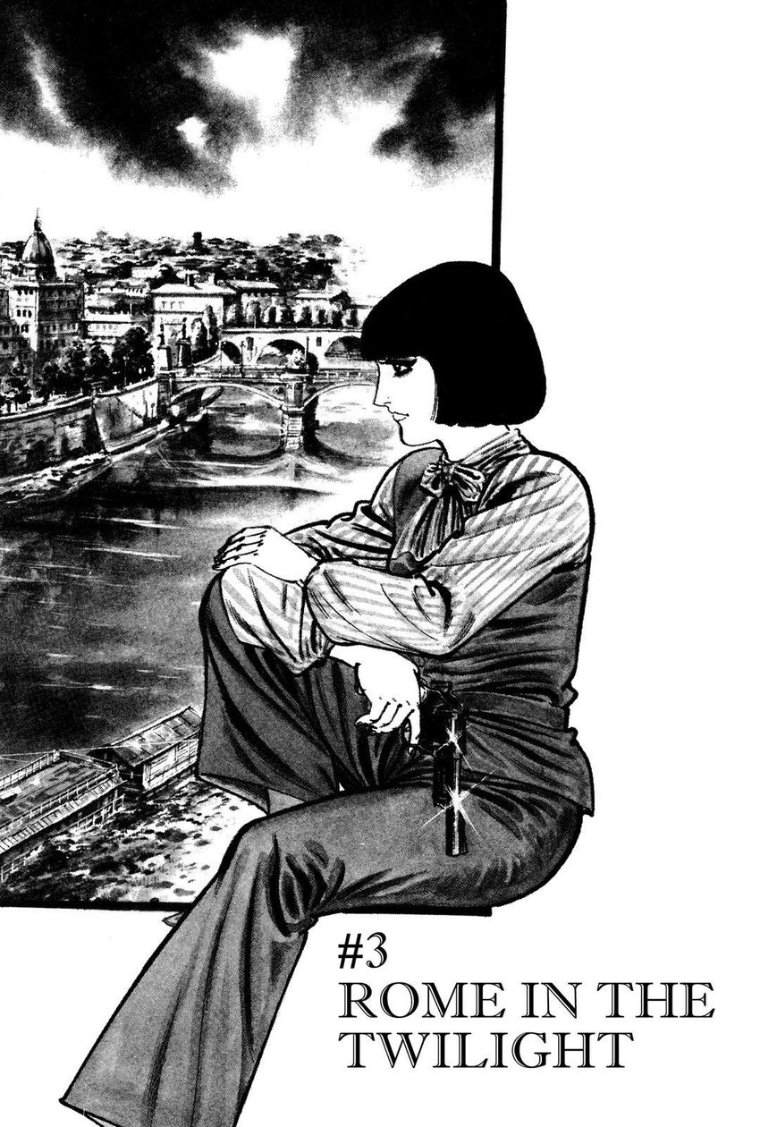 Hotel Tantei Doll Chapter 8 #1