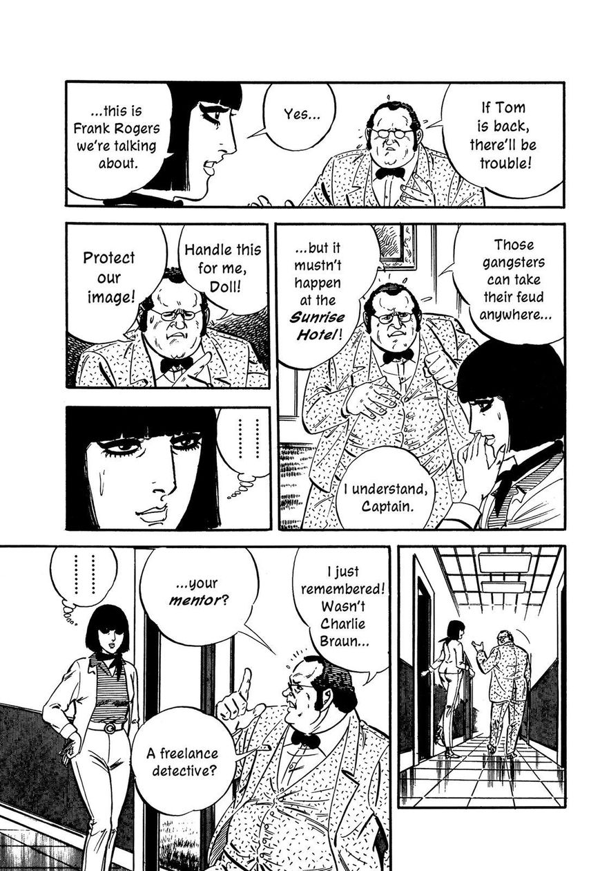 Hotel Tantei Doll Chapter 7 #2