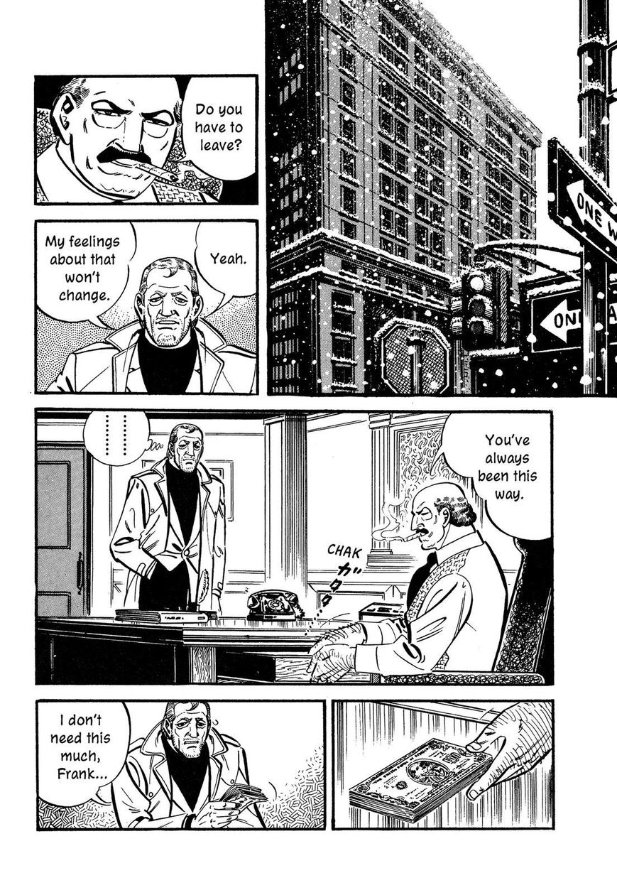 Hotel Tantei Doll Chapter 7 #5