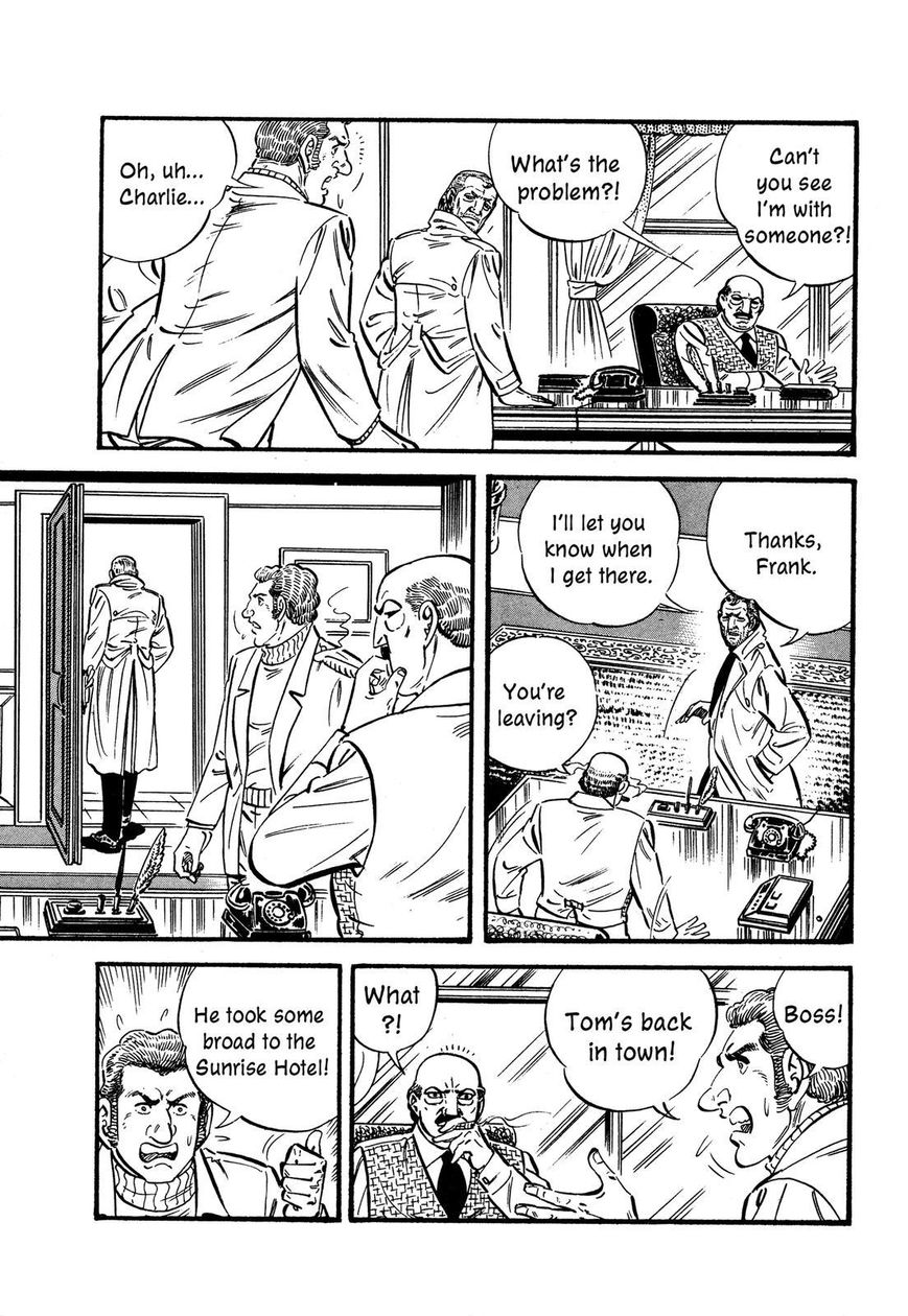 Hotel Tantei Doll Chapter 7 #8