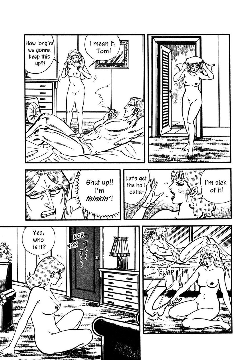 Hotel Tantei Doll Chapter 7 #16