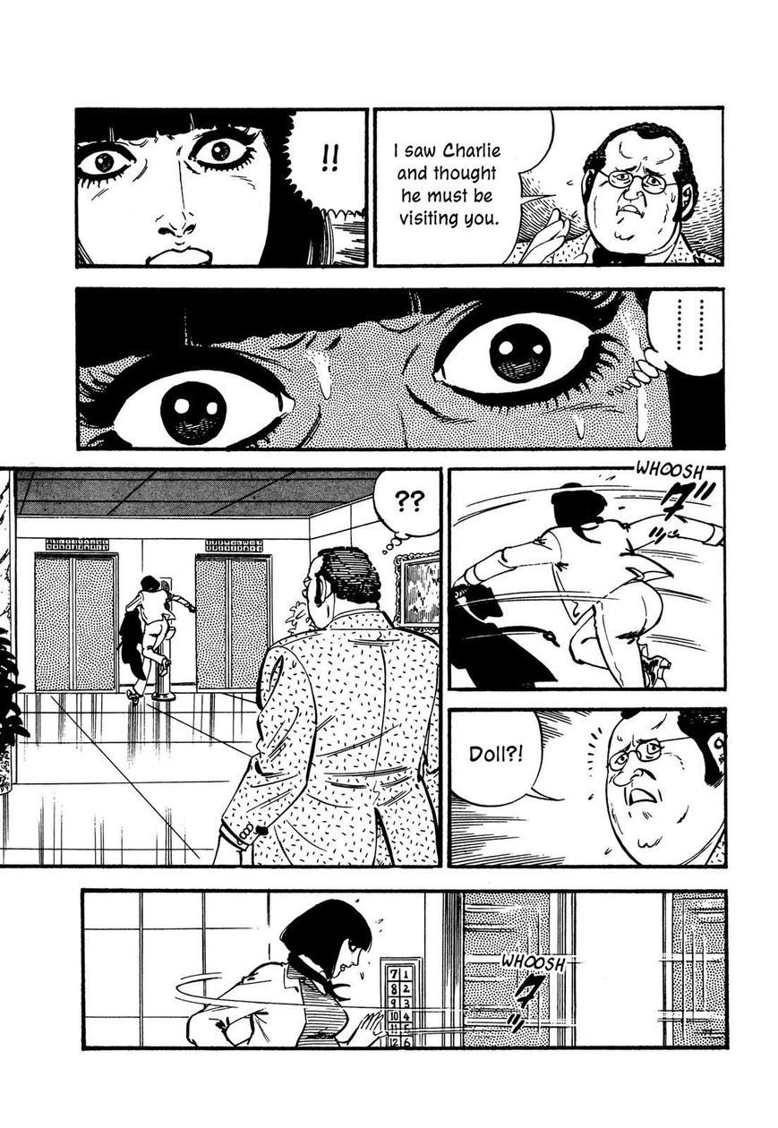 Hotel Tantei Doll Chapter 7 #20