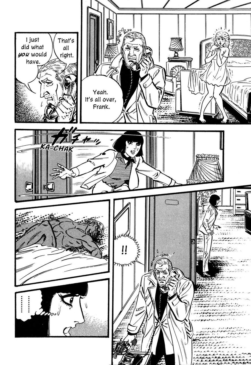 Hotel Tantei Doll Chapter 7 #21