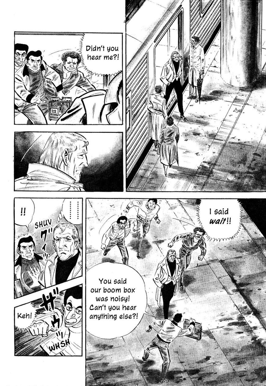 Hotel Tantei Doll Chapter 7 #27