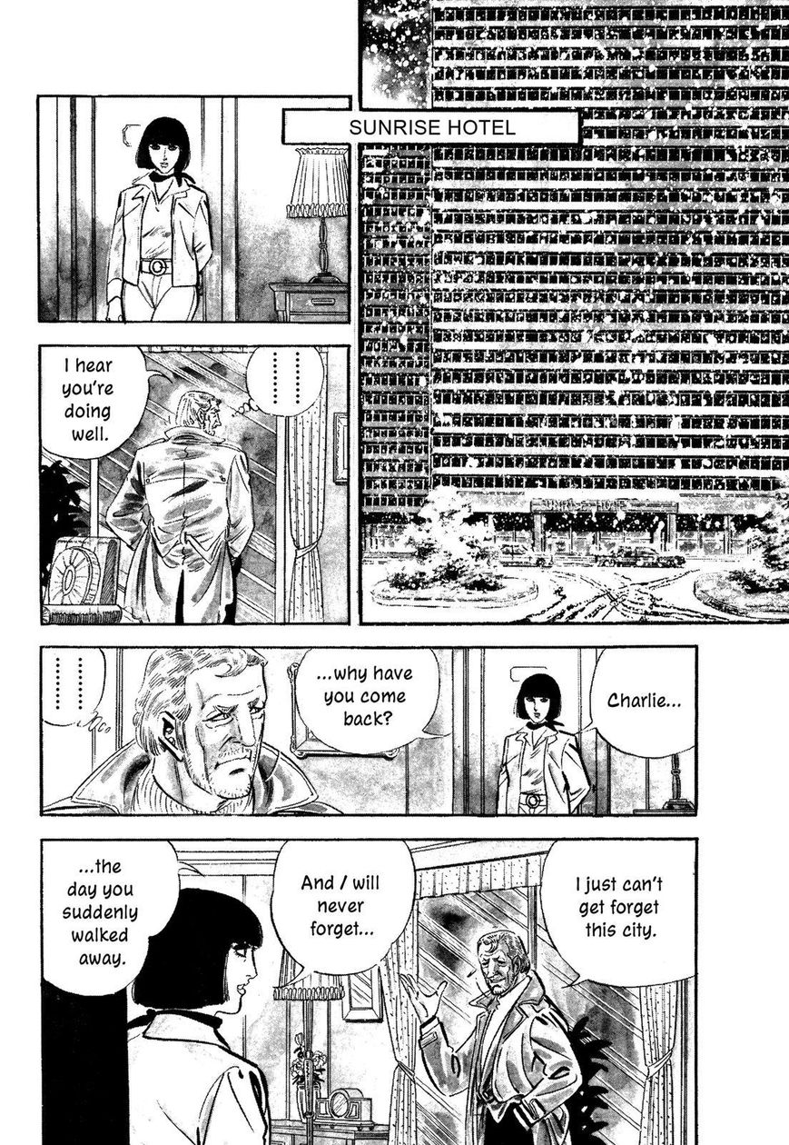 Hotel Tantei Doll Chapter 7 #33