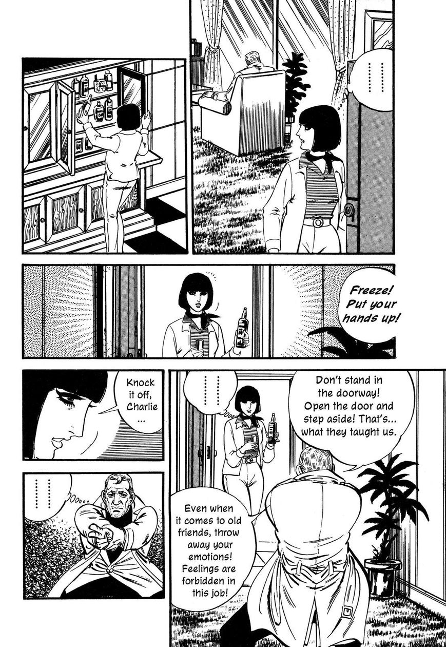 Hotel Tantei Doll Chapter 7 #35