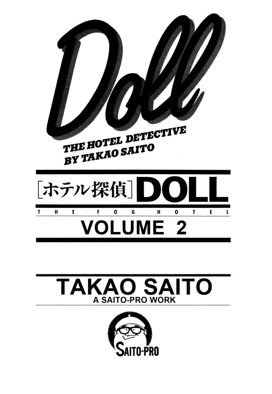 Hotel Tantei Doll Chapter 6 #3