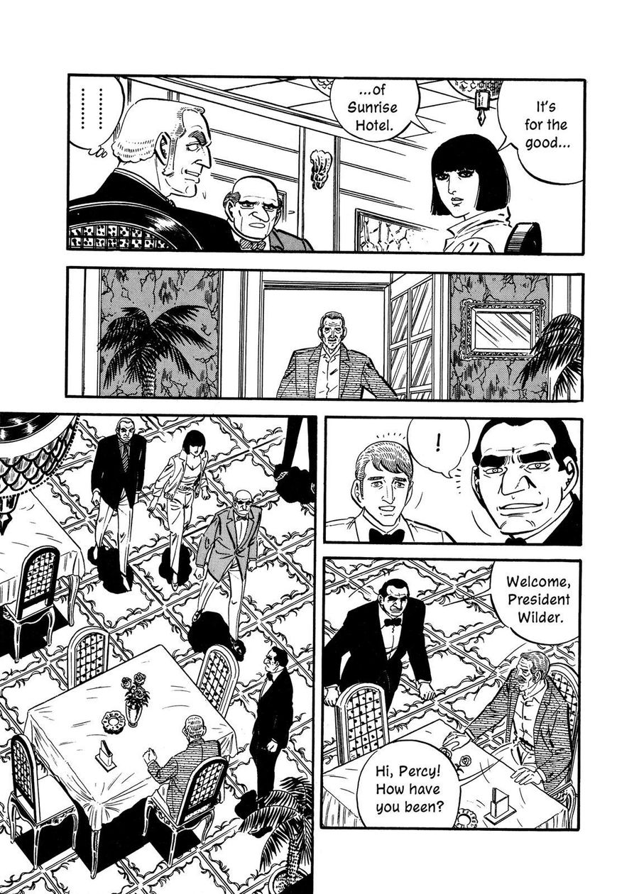 Hotel Tantei Doll Chapter 6 #15