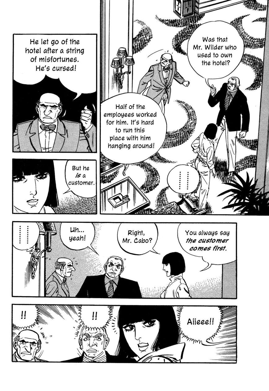 Hotel Tantei Doll Chapter 6 #18