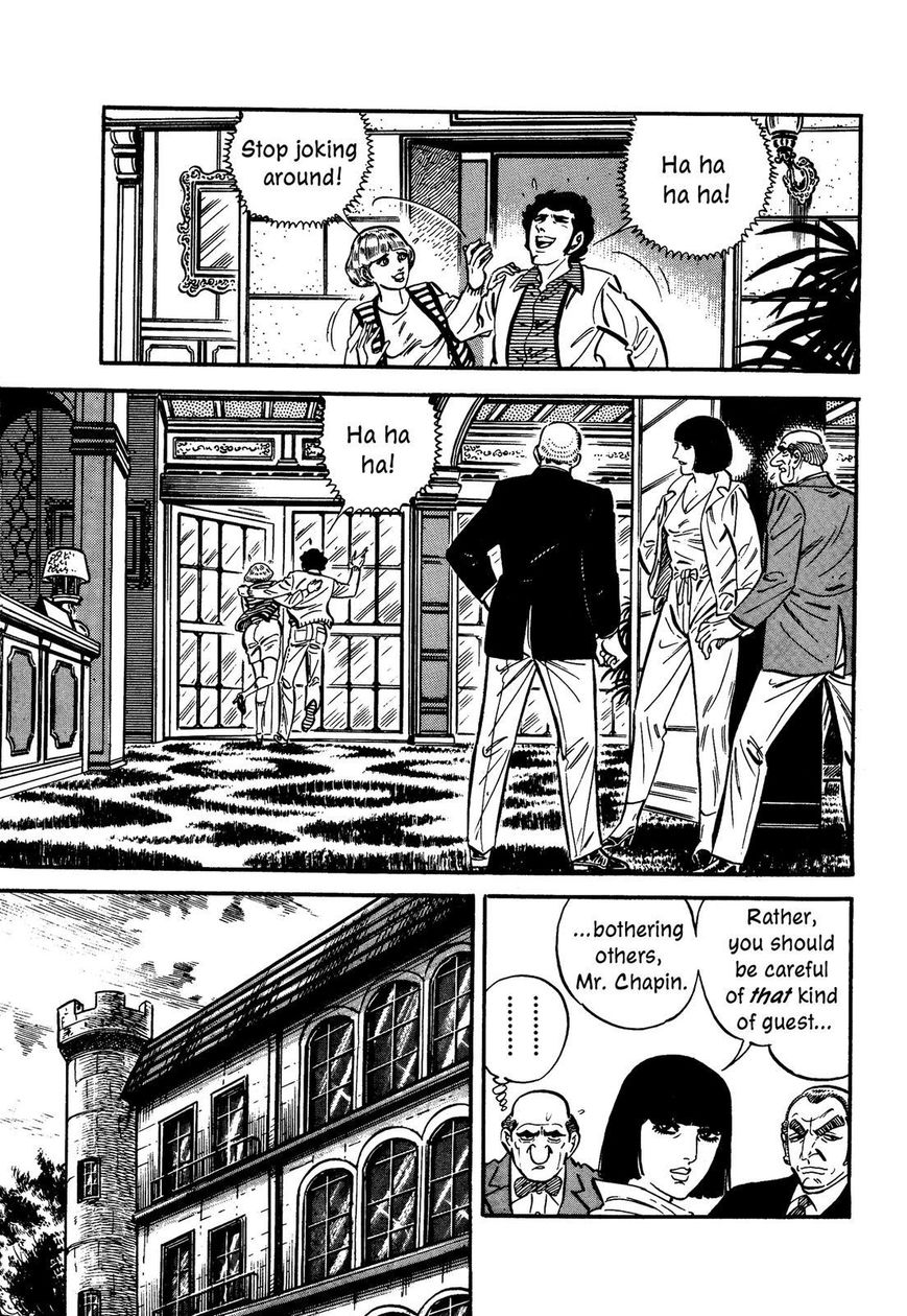 Hotel Tantei Doll Chapter 6 #19