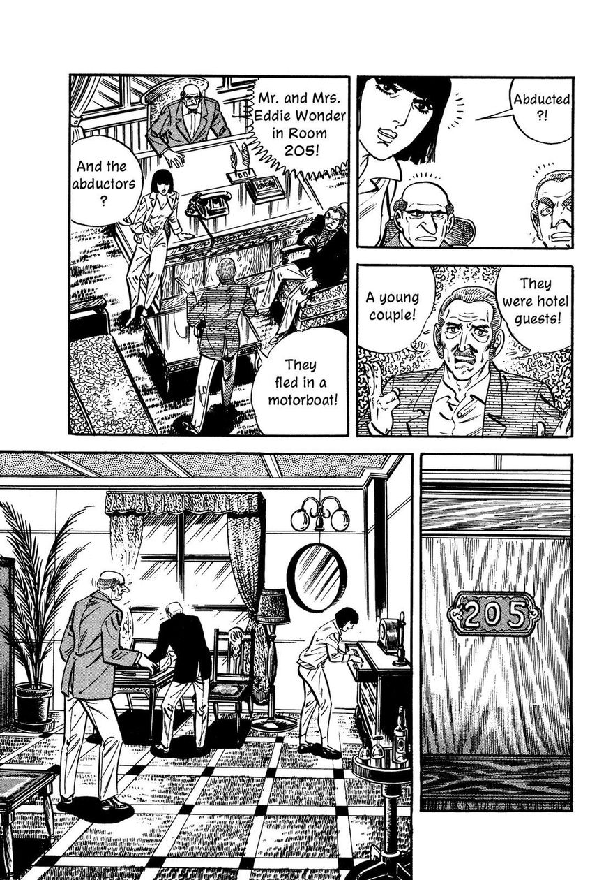 Hotel Tantei Doll Chapter 6 #23