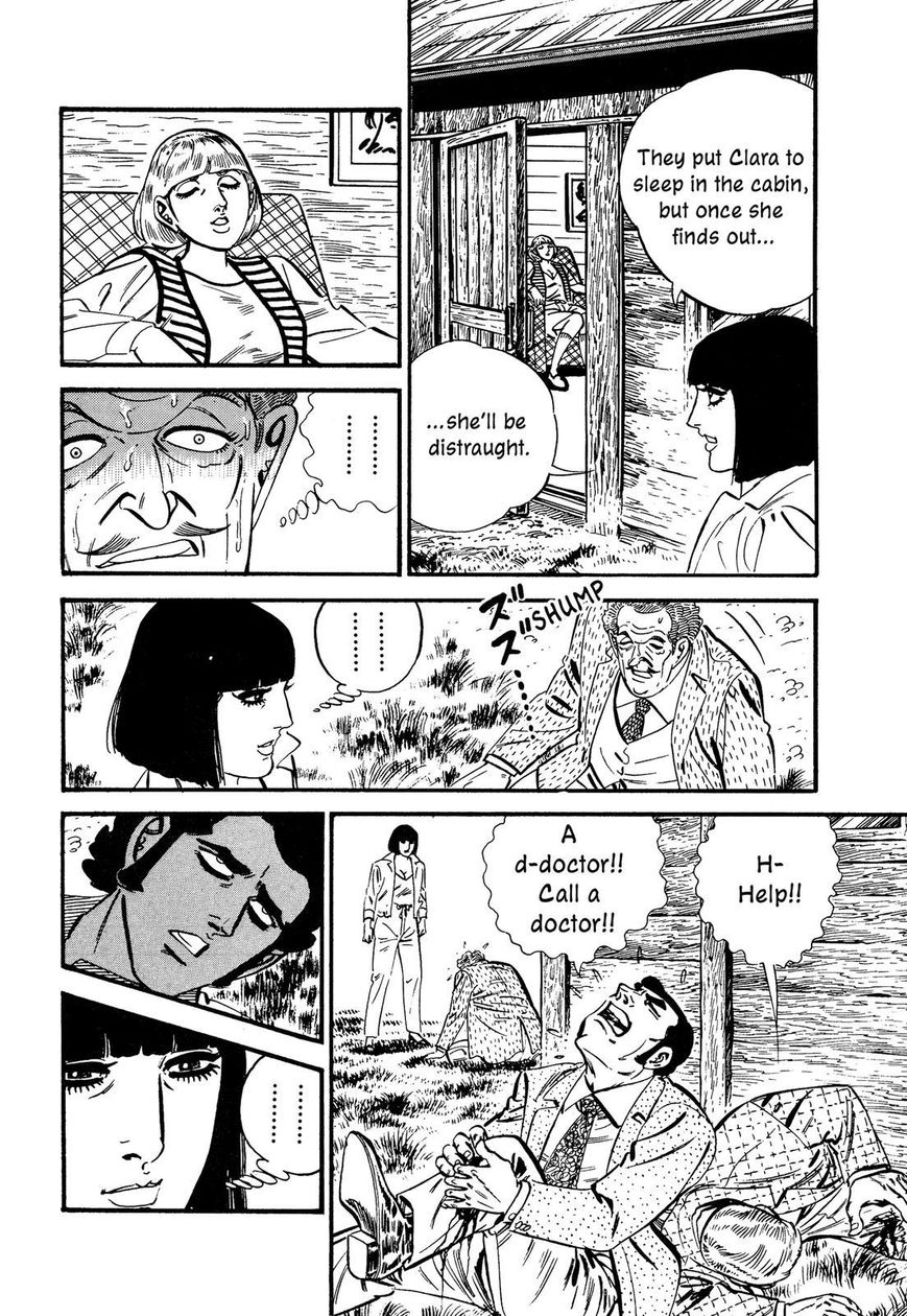 Hotel Tantei Doll Chapter 6 #38