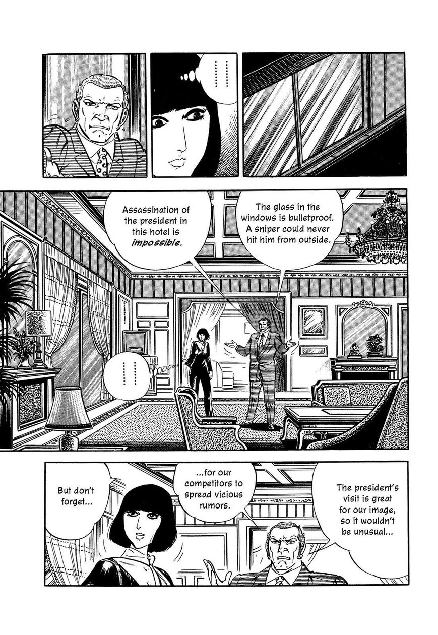 Hotel Tantei Doll Chapter 1 #15