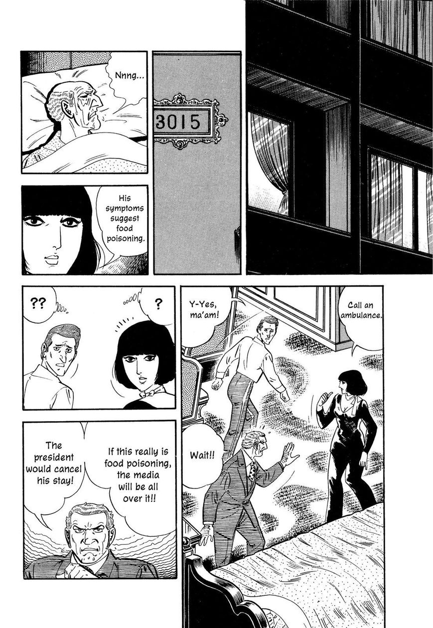 Hotel Tantei Doll Chapter 1 #18