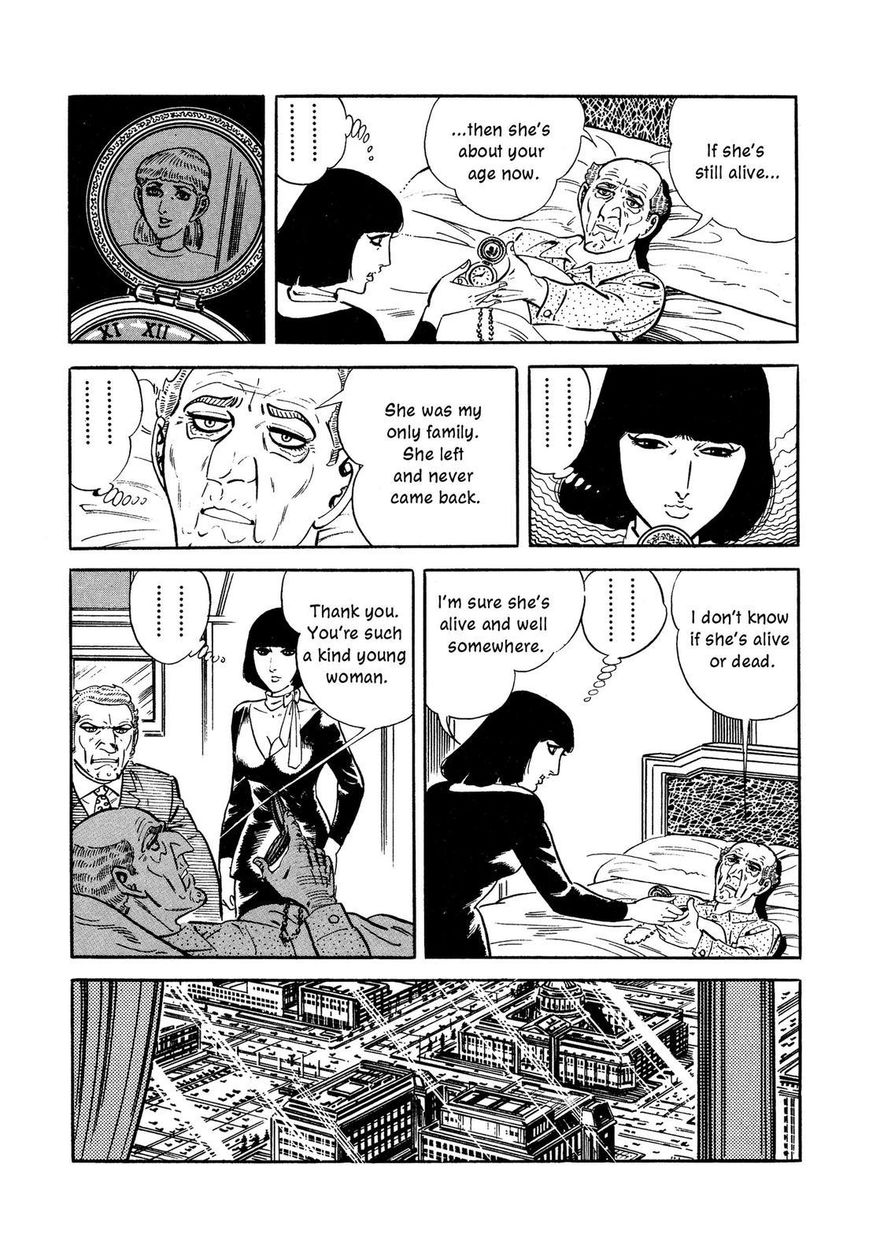 Hotel Tantei Doll Chapter 1 #30