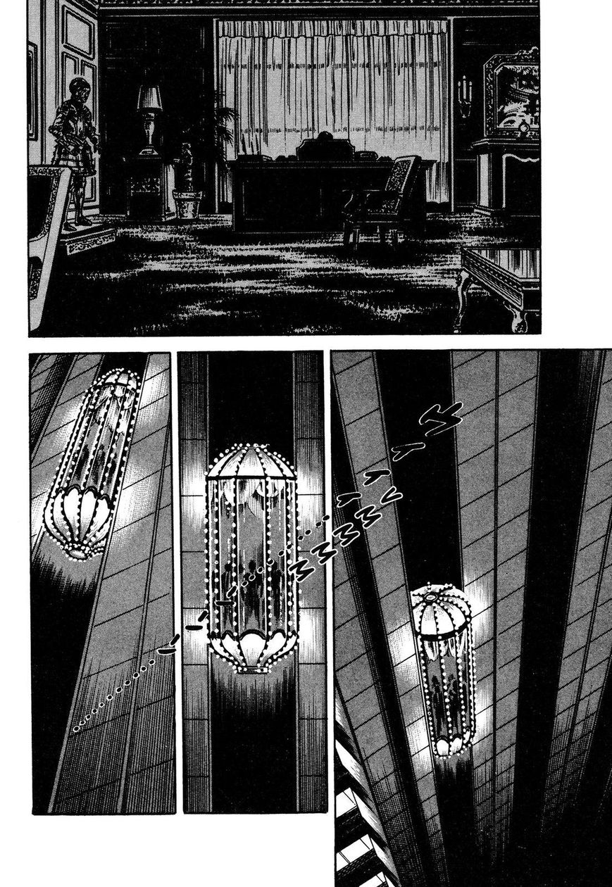 Hotel Tantei Doll Chapter 1 #36