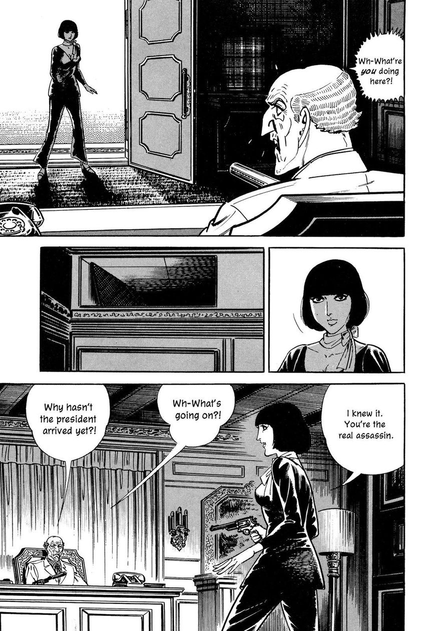 Hotel Tantei Doll Chapter 1 #39