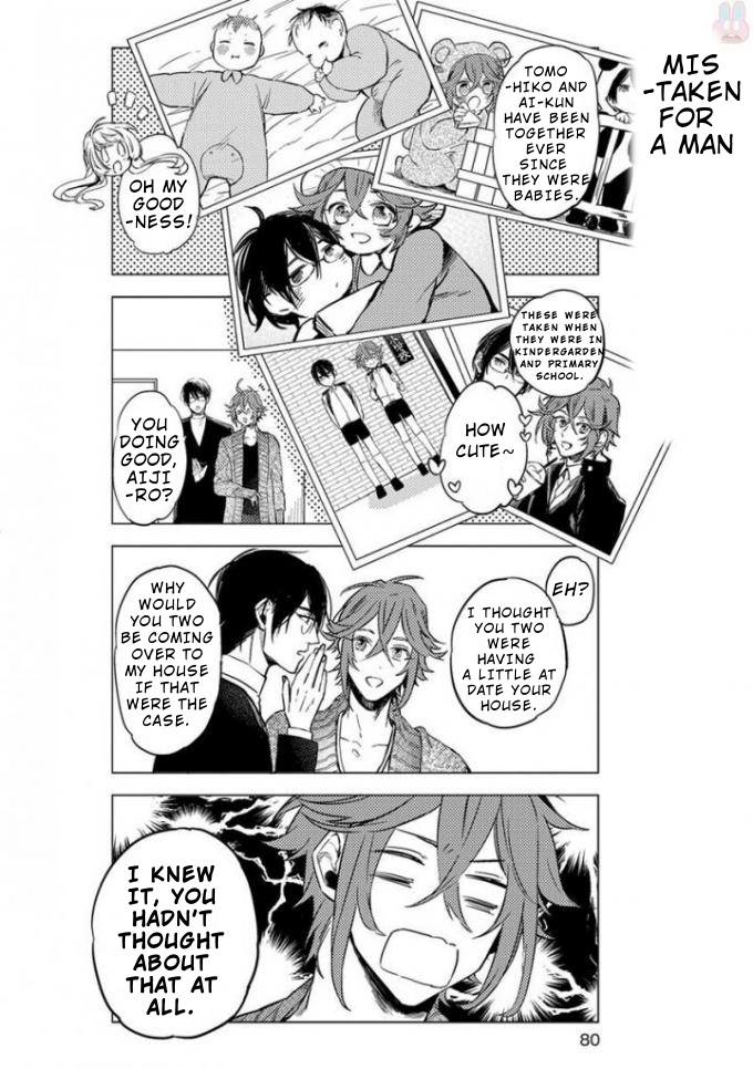 Nibun No Ichi Boyfriend Chapter 5 #12