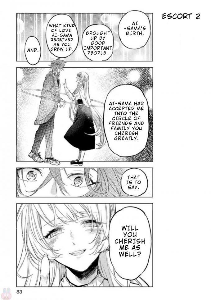 Nibun No Ichi Boyfriend Chapter 5 #15