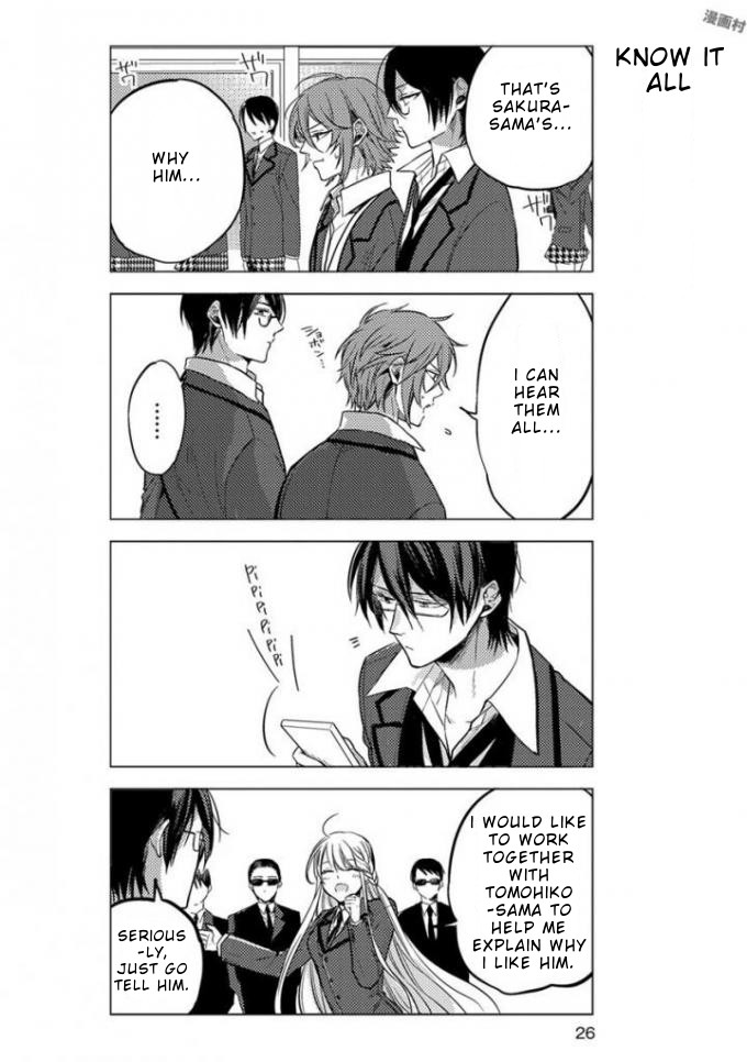 Nibun No Ichi Boyfriend Chapter 2 #9