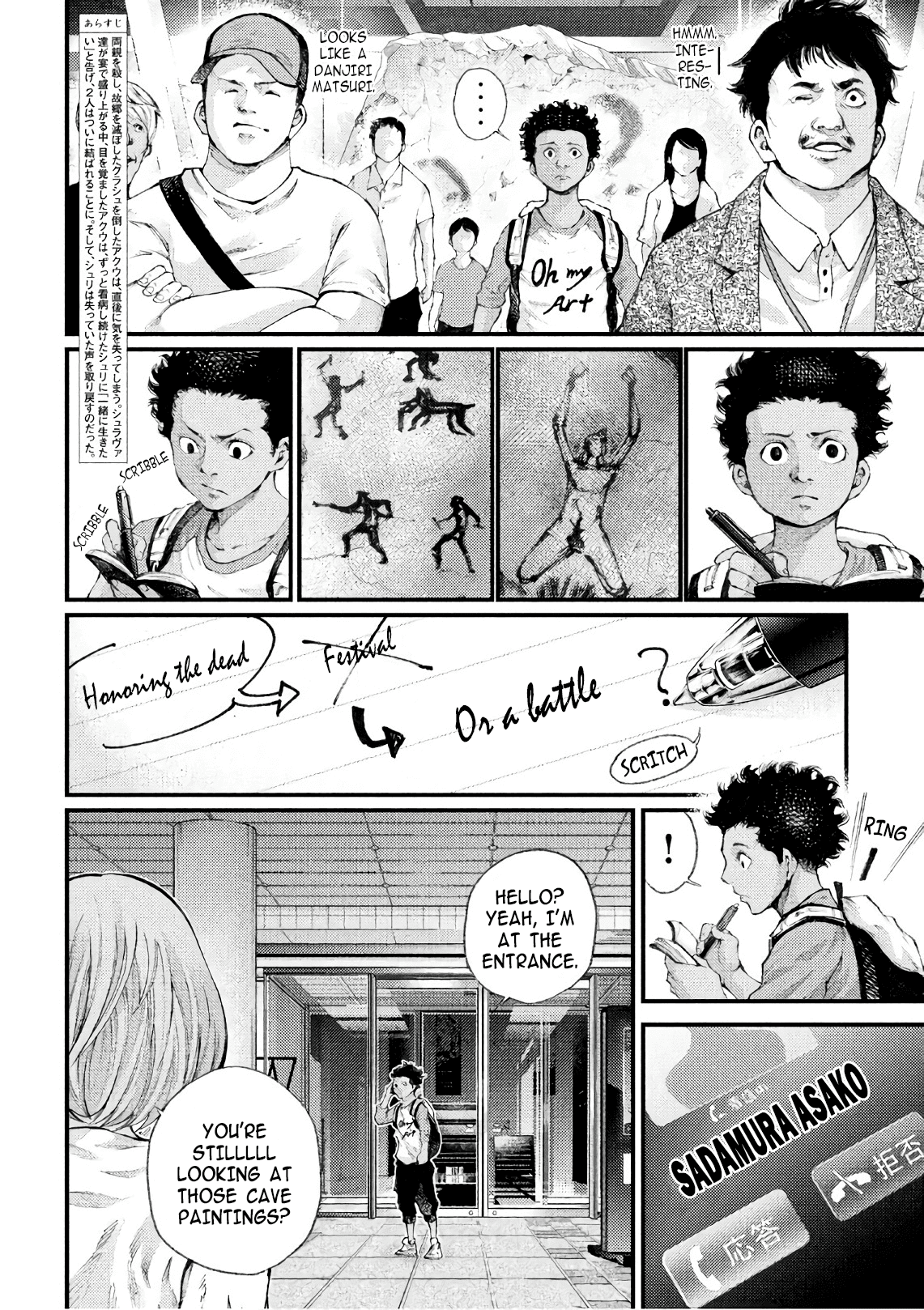 Grashros Chapter 47 #2