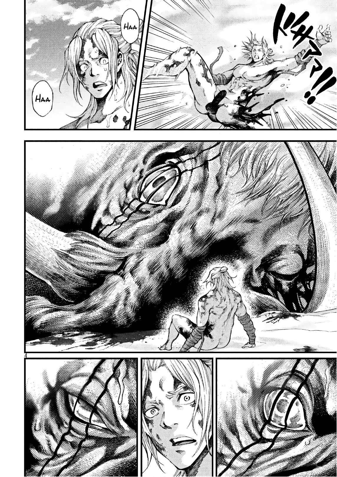 Grashros Chapter 46 #3