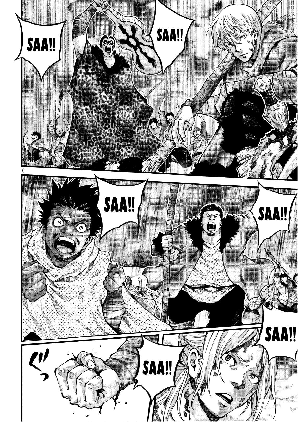 Grashros Chapter 46 #5