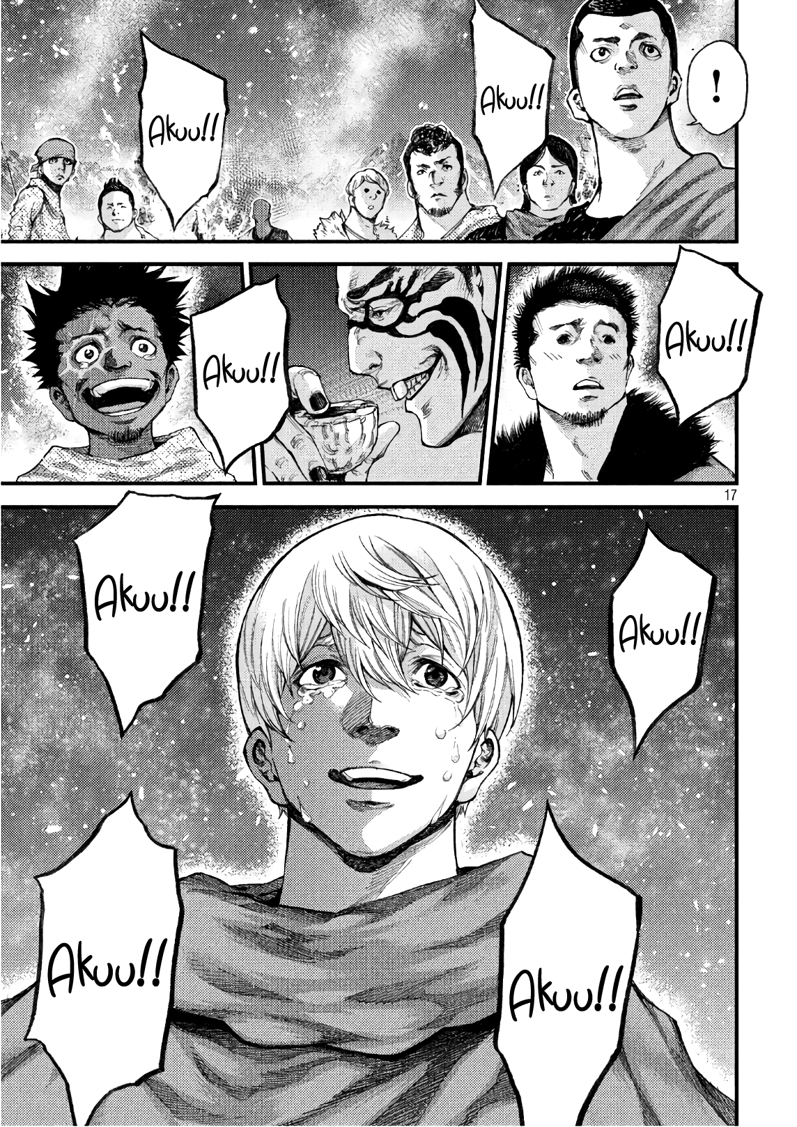 Grashros Chapter 46 #16