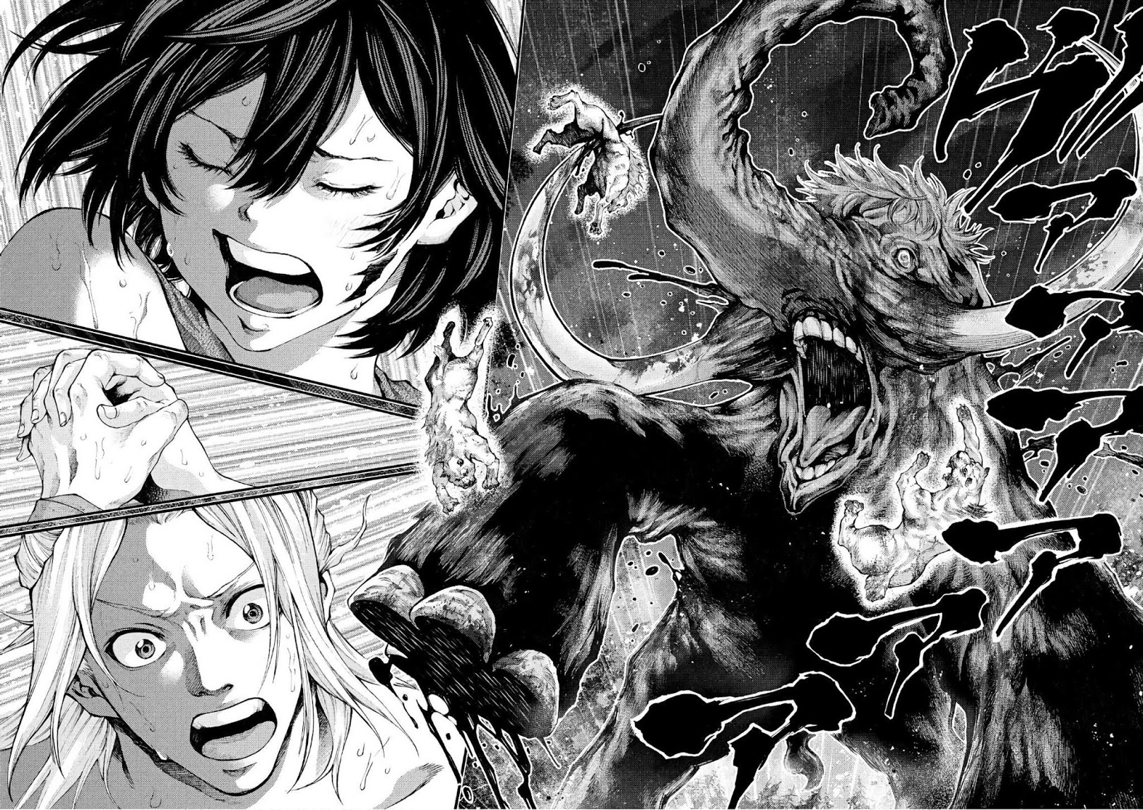 Grashros Chapter 47 #20