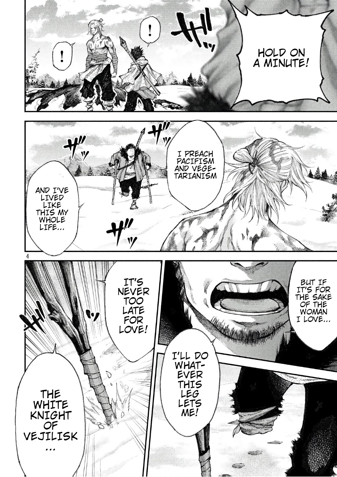 Grashros Chapter 42 #4