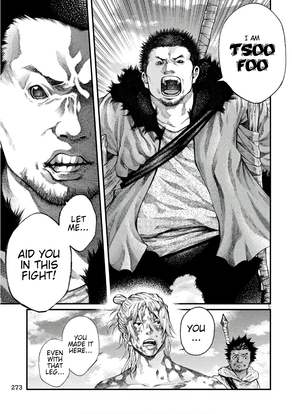 Grashros Chapter 42 #5