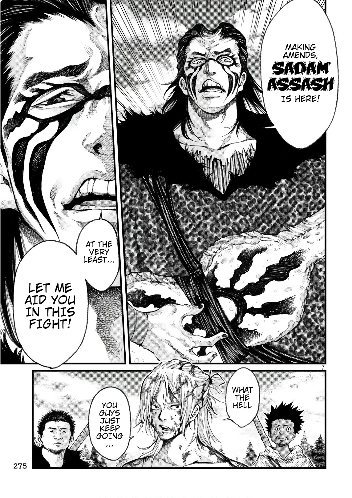 Grashros Chapter 42 #7