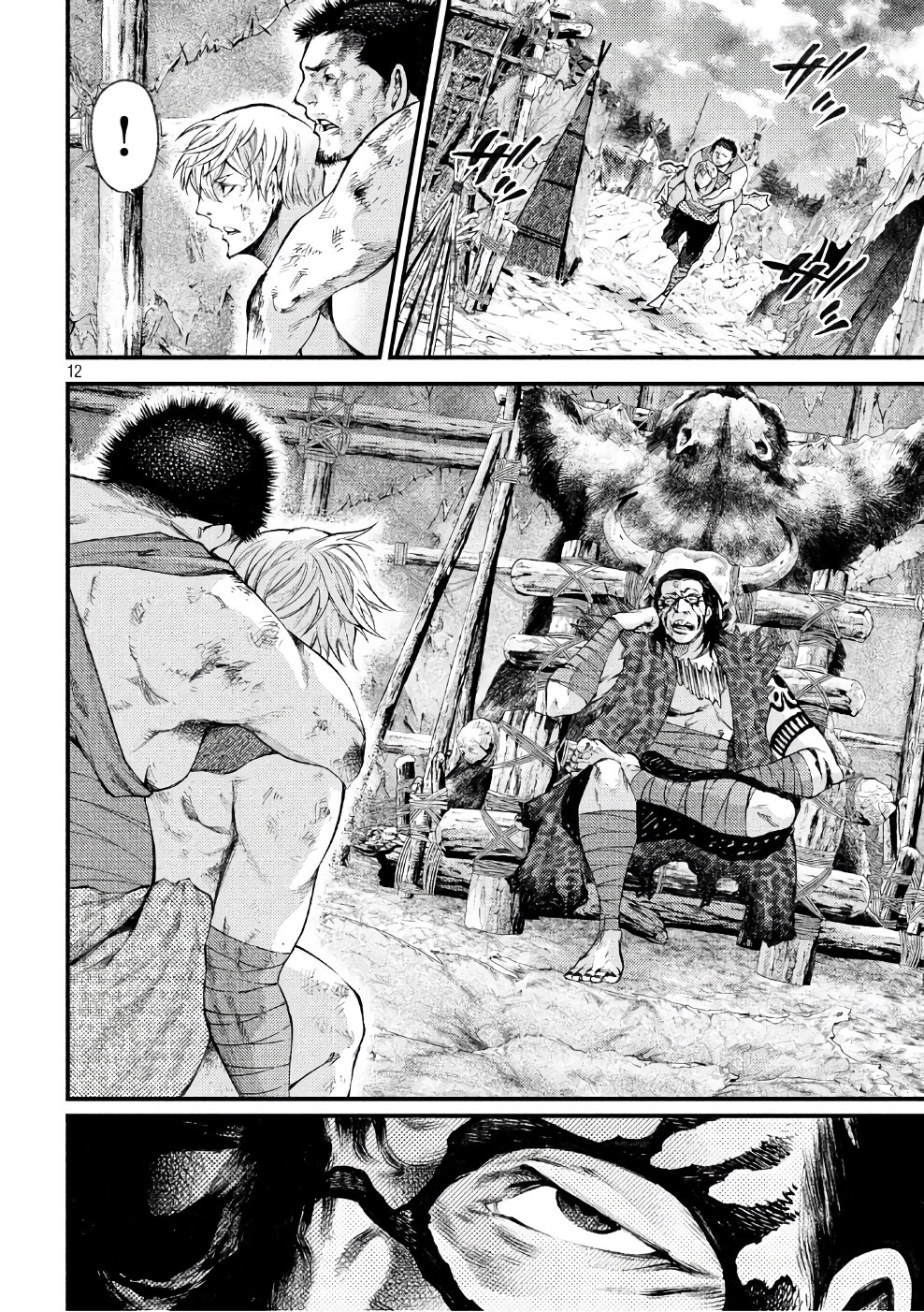 Grashros Chapter 36 #12