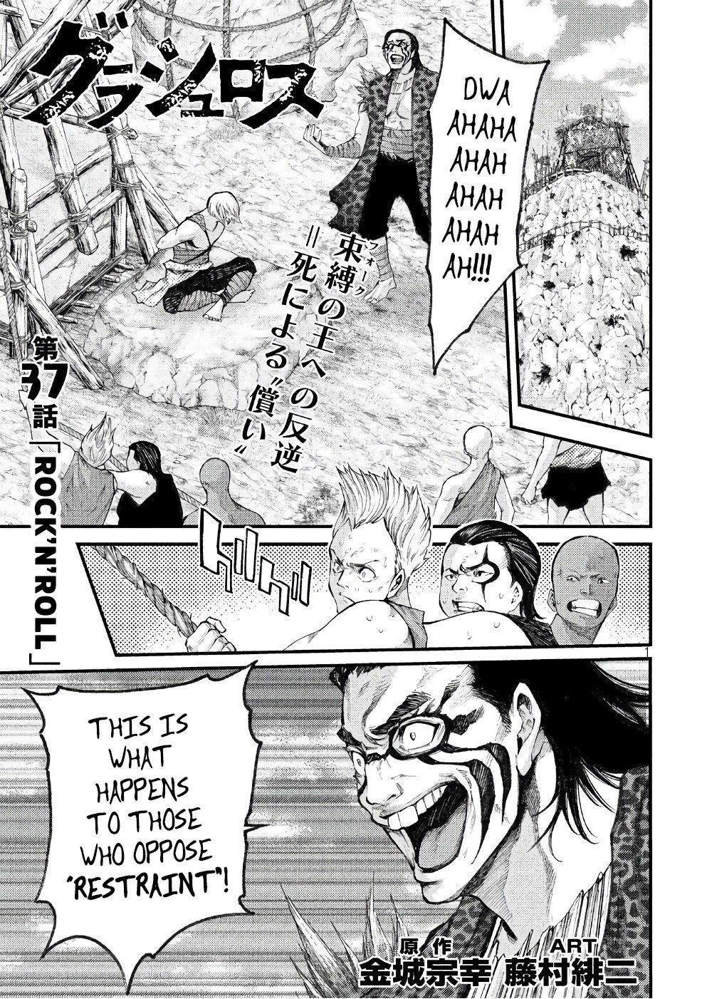 Grashros Chapter 37 #1