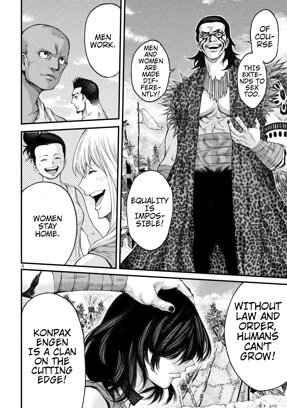 Grashros Chapter 34 #4