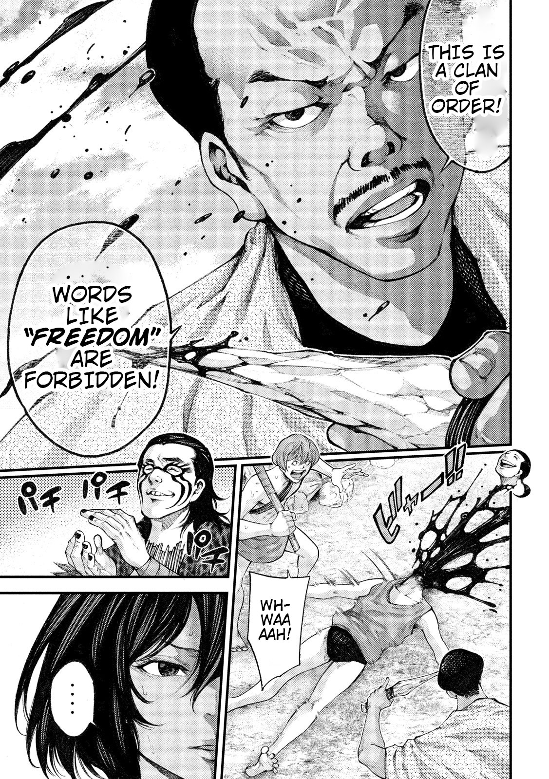 Grashros Chapter 34 #7