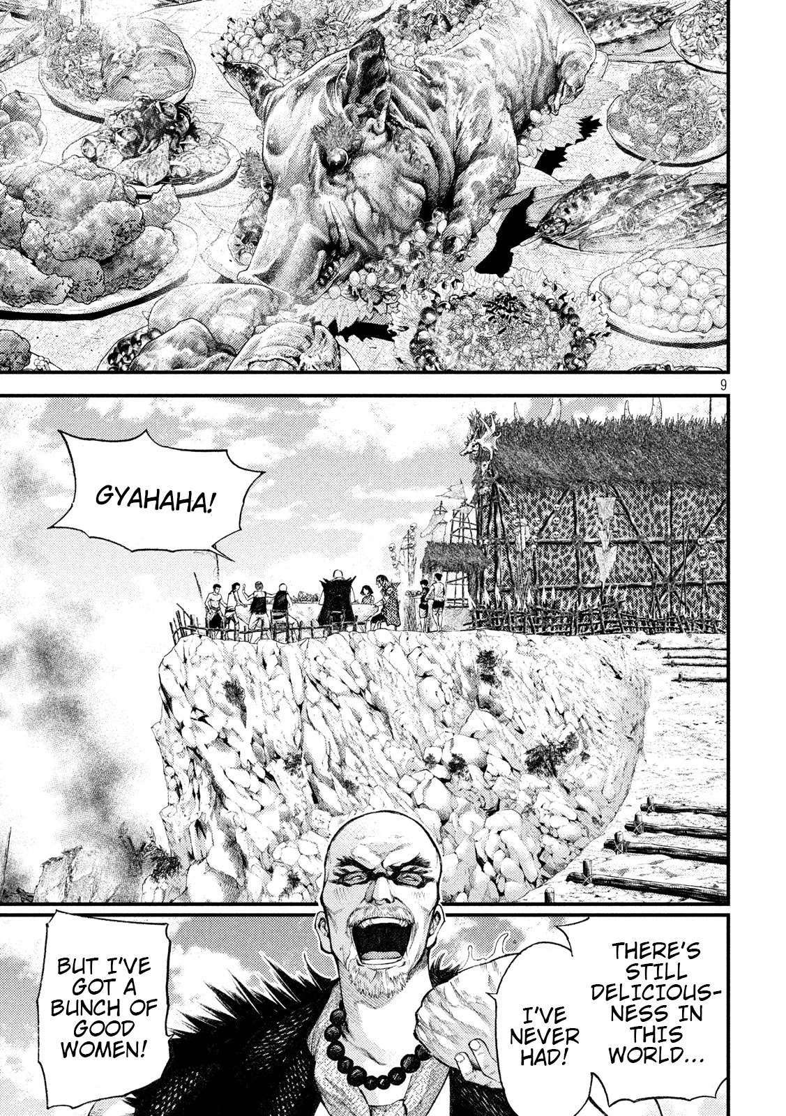 Grashros Chapter 34 #9