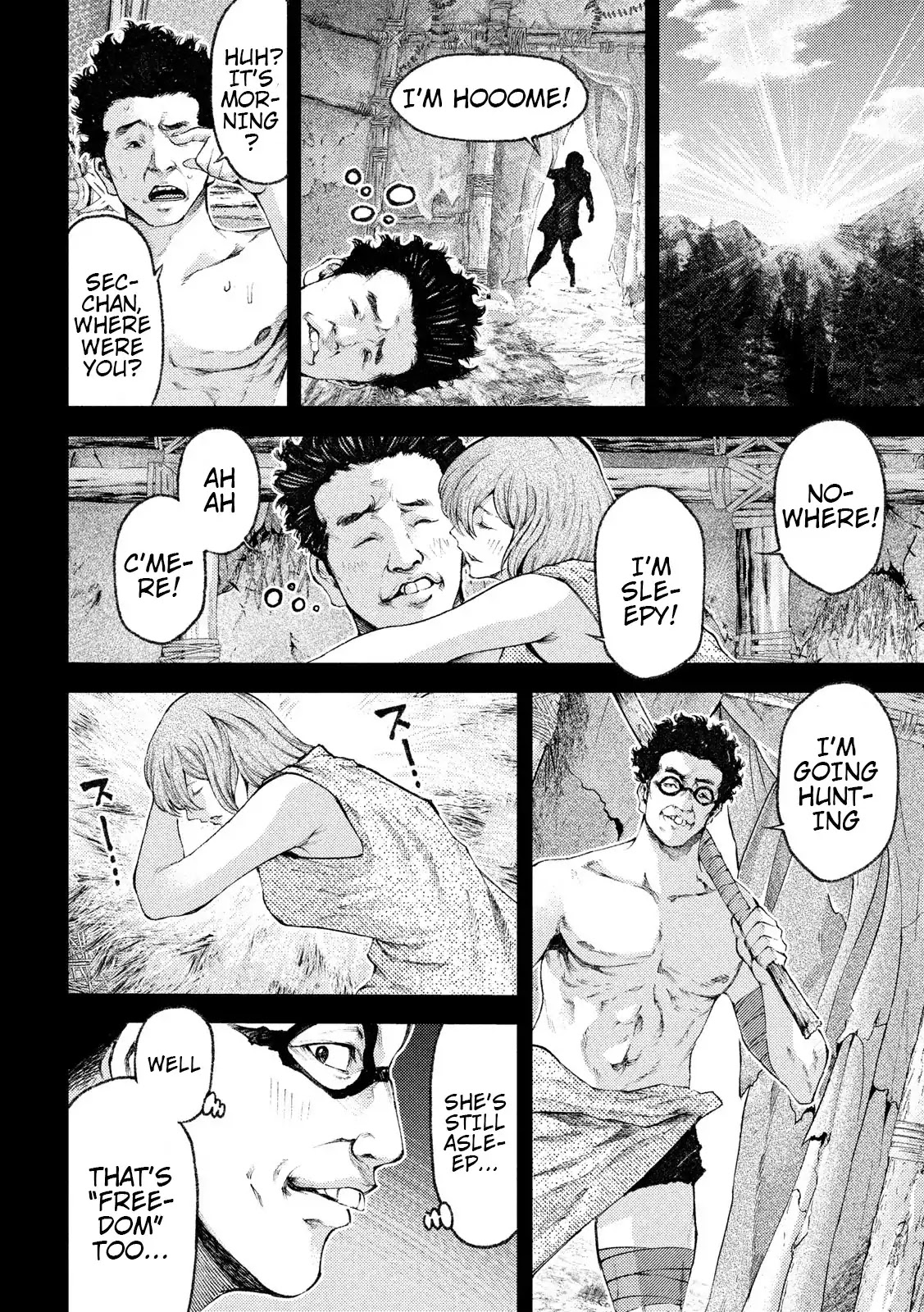 Grashros Chapter 35 #8