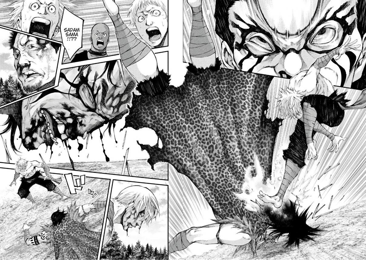 Grashros Chapter 37 #11