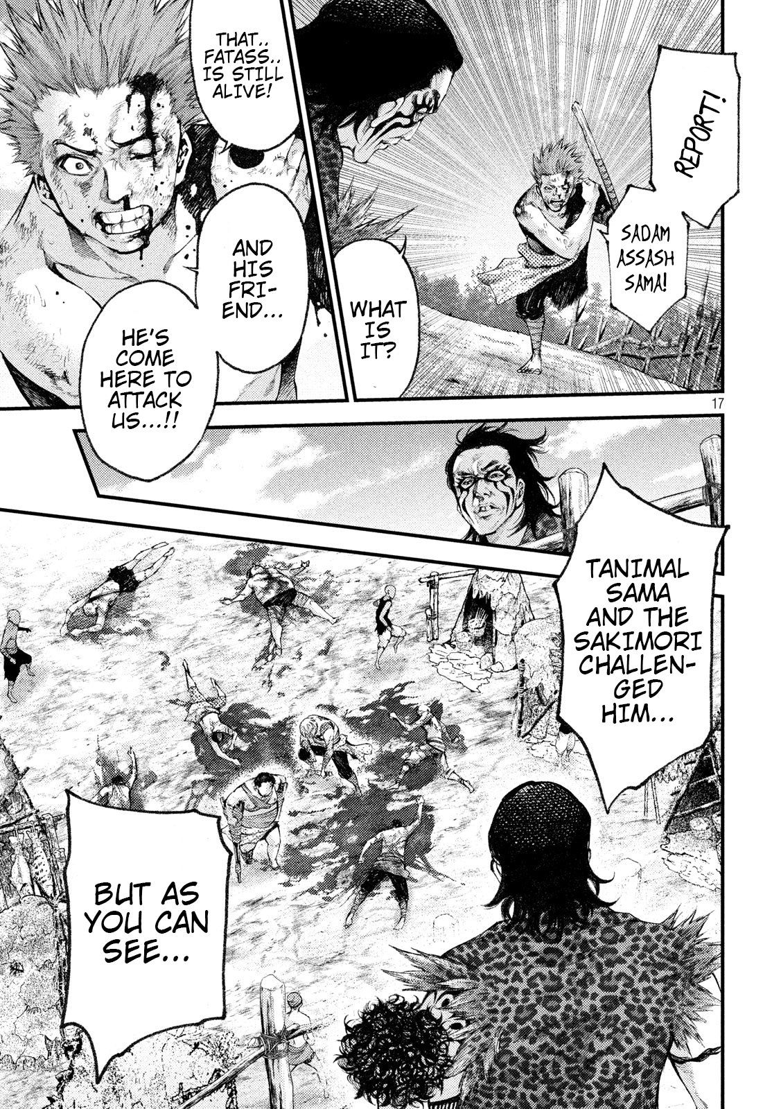 Grashros Chapter 34 #17