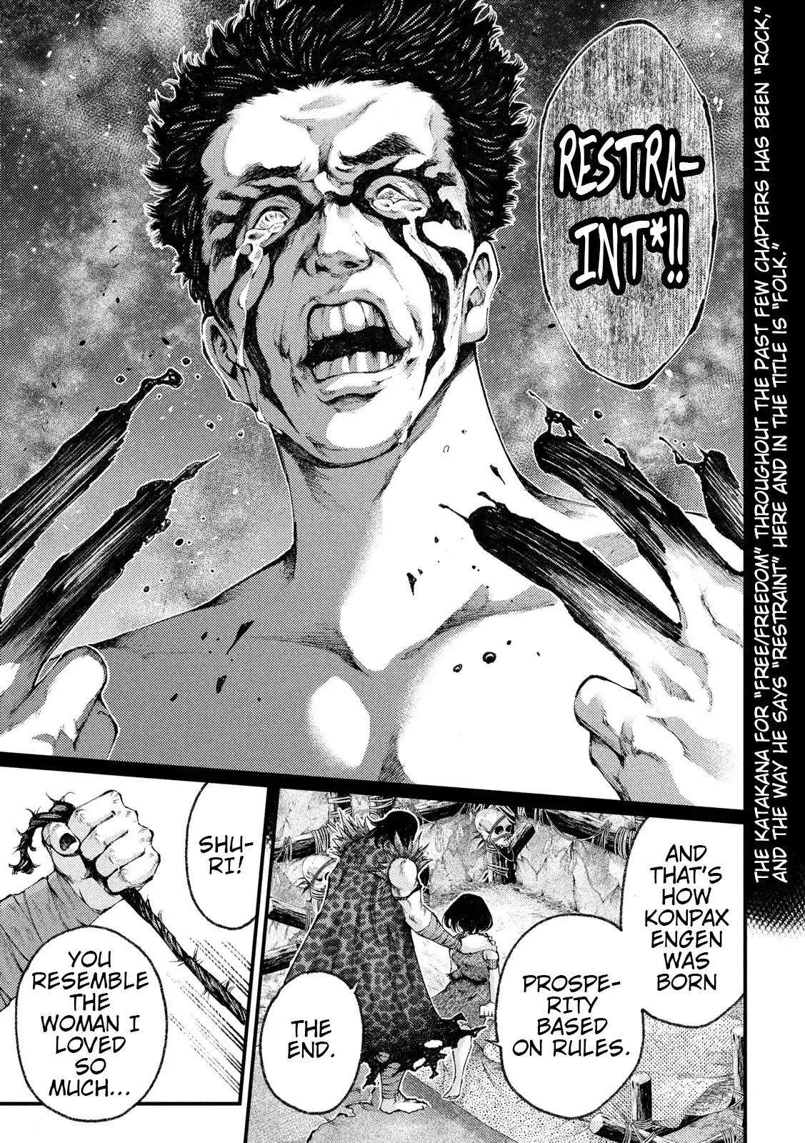 Grashros Chapter 35 #17