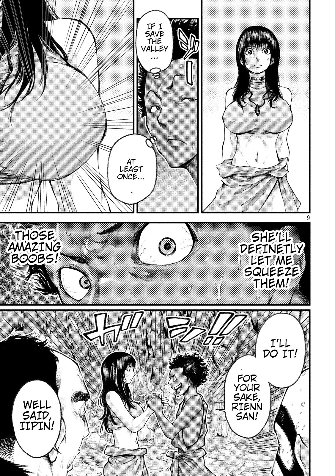 Grashros Chapter 29 #8