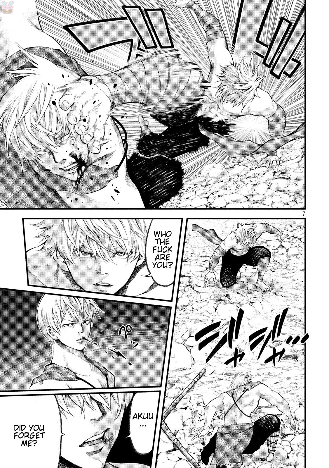 Grashros Chapter 24 #7