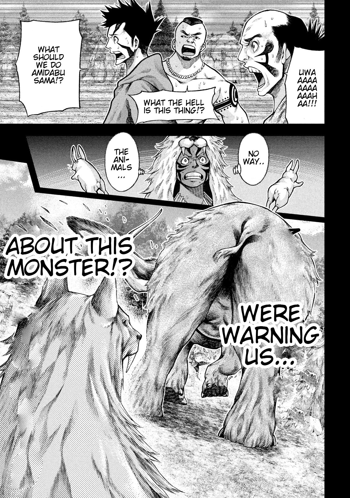 Grashros Chapter 22 #7