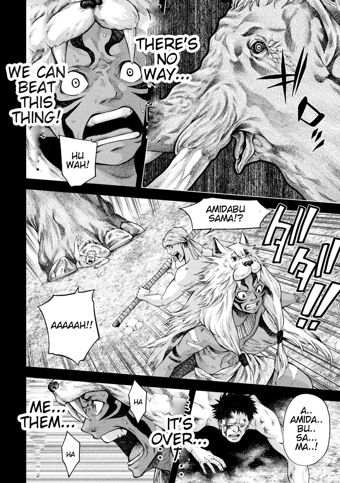 Grashros Chapter 22 #8